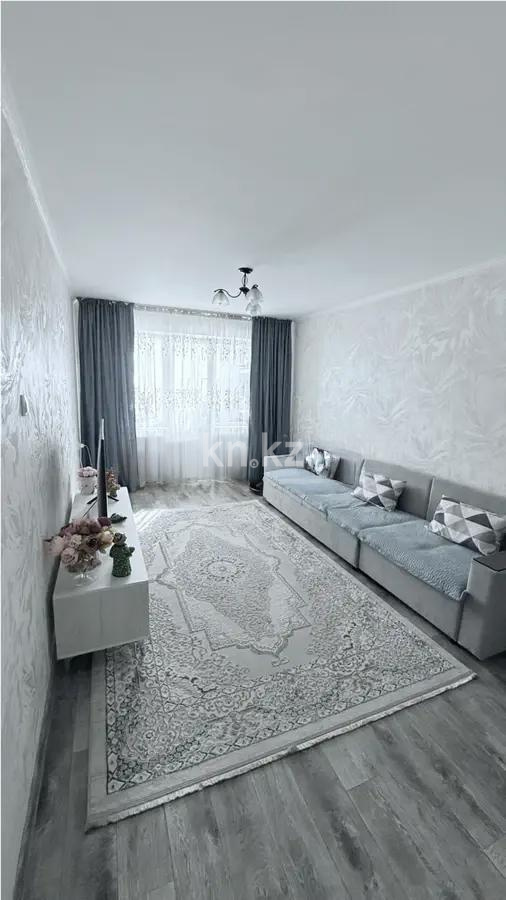 Продажа 2-комнатной квартиры, 45 м² в Алматы