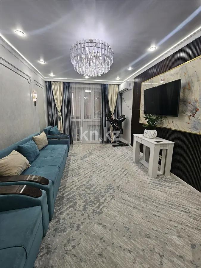 Продажа 2-комнатной квартиры, 72.4 м², ул. Толе би, дом  285/8 в Алматы