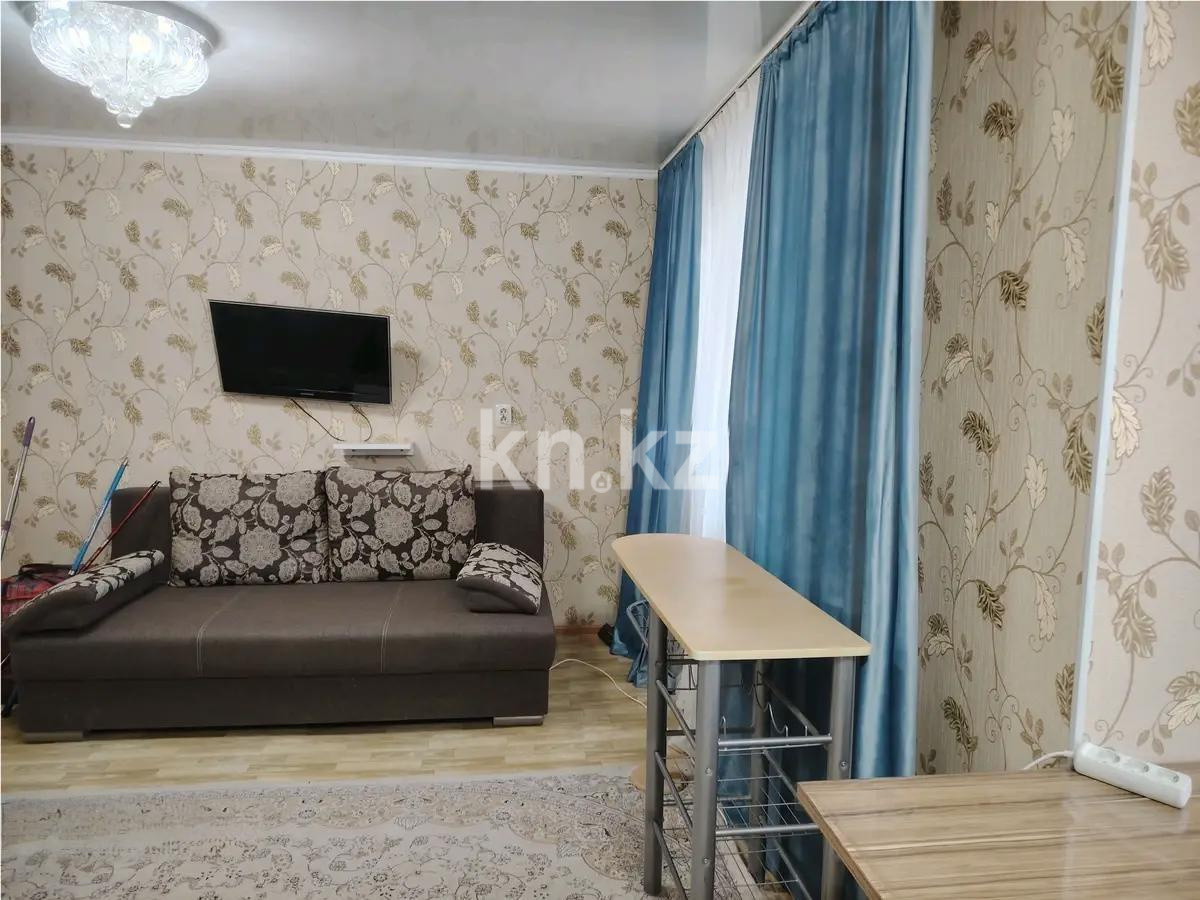 Продажа 1-комнатной квартиры, 29 м² в Астане