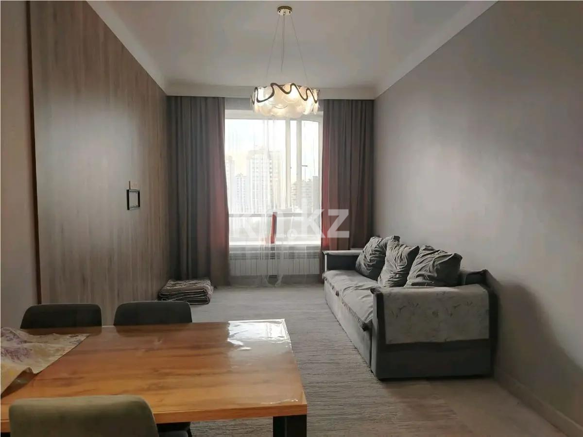 Продажа 2-комнатной квартиры, 38 м², ул. Омарова, дом  19 в Астане