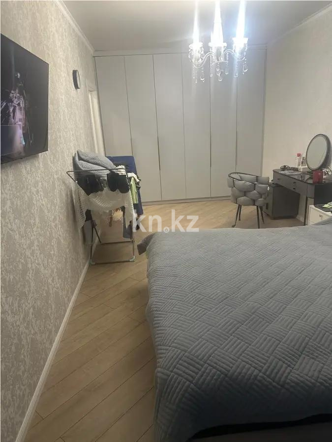 Продажа 2-комнатной квартиры, 62 м² в Караганде - фото 2