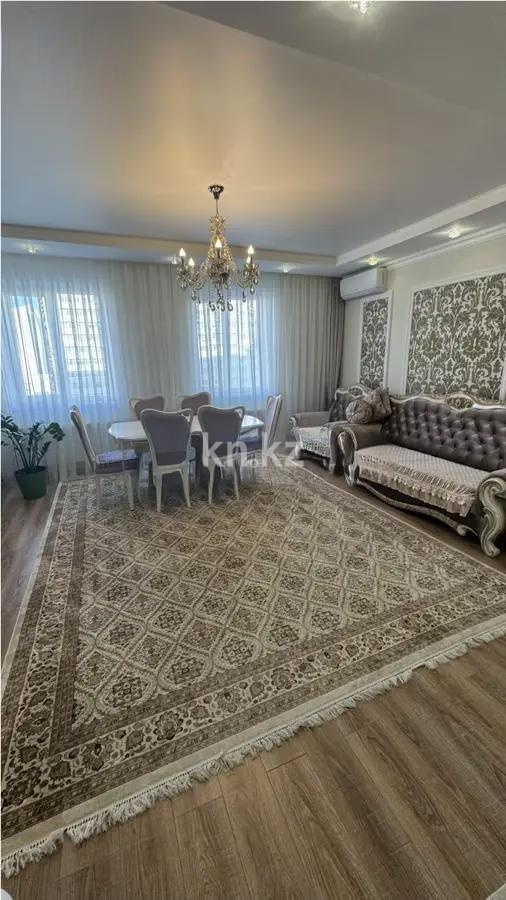 Продажа 3-комнатной квартиры, 118 м², ул. Кенесары, дом  8 в Астане