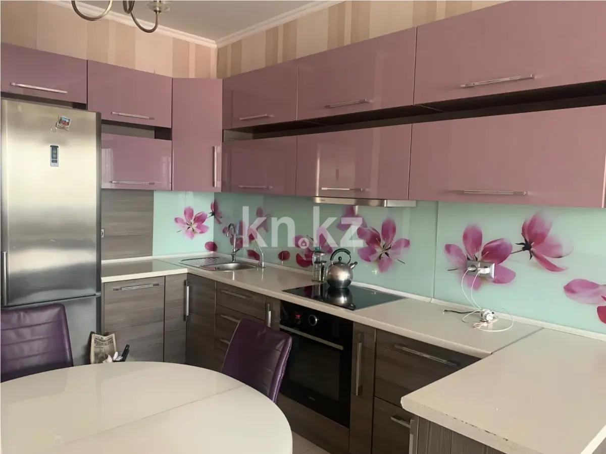 Продажа 3-комнатной квартиры, 103 м², ул. Навои, дом  208/1 в Алматы - фото 2