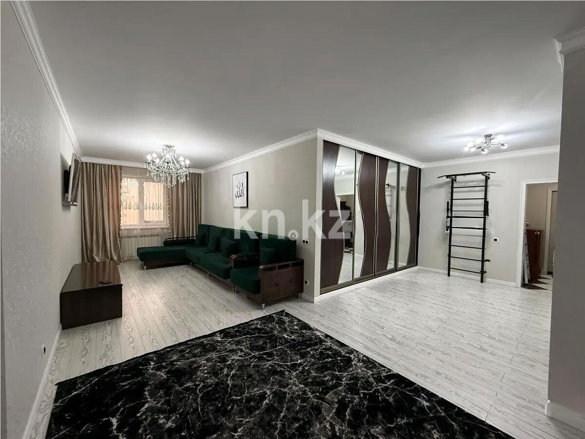 Продажа 4-комнатной квартиры, 131 м² в Астане