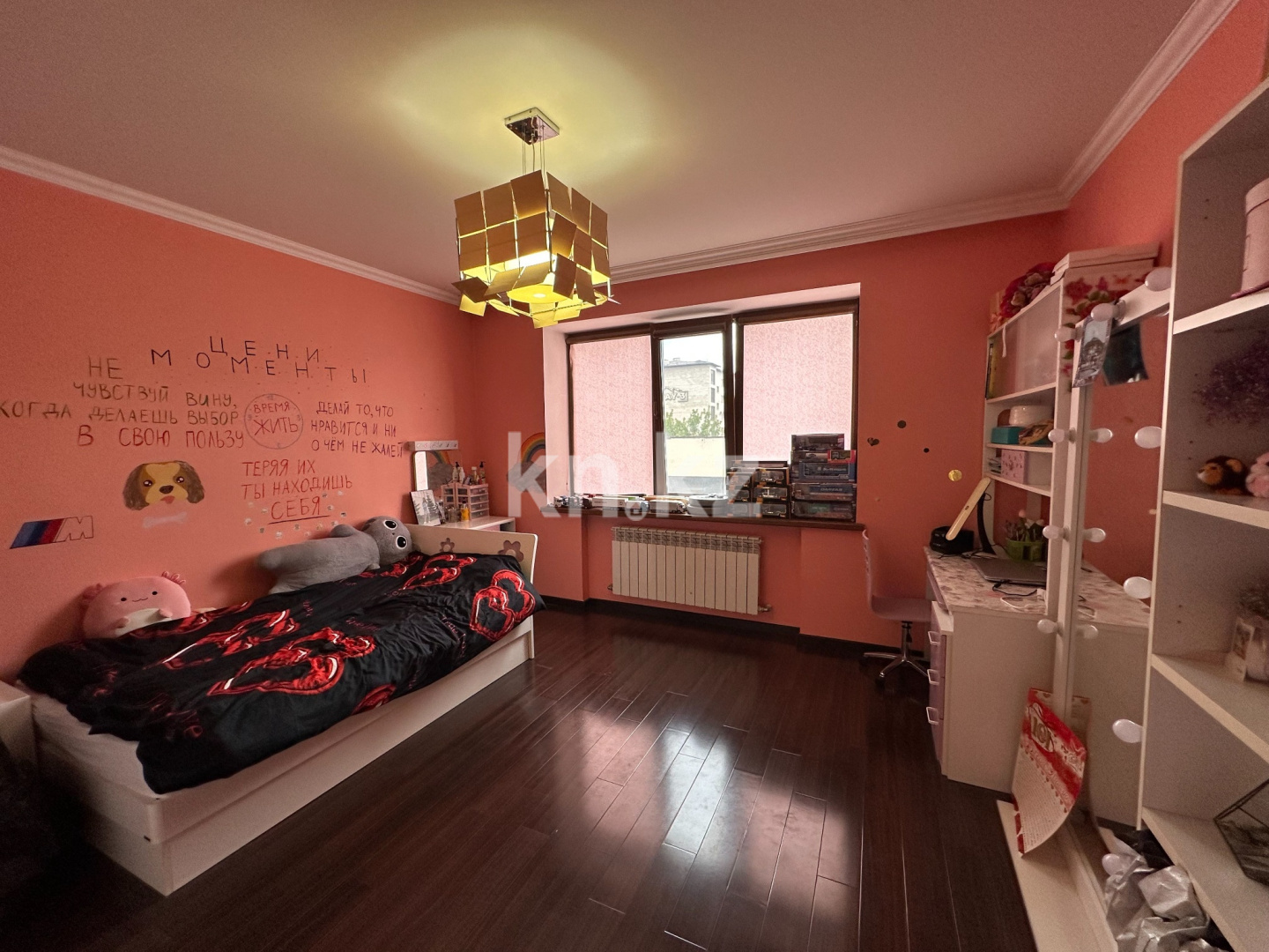 Продажа 6-комнатного дома, 312.6 м² в Караганде - фото 32