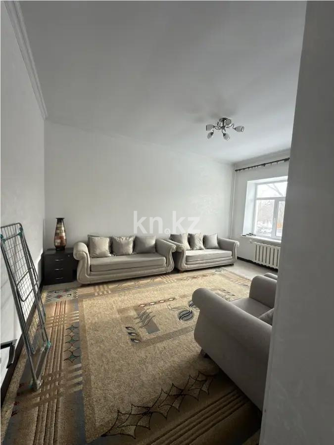 Продажа 2-комнатной квартиры, 57 м² в Караганде