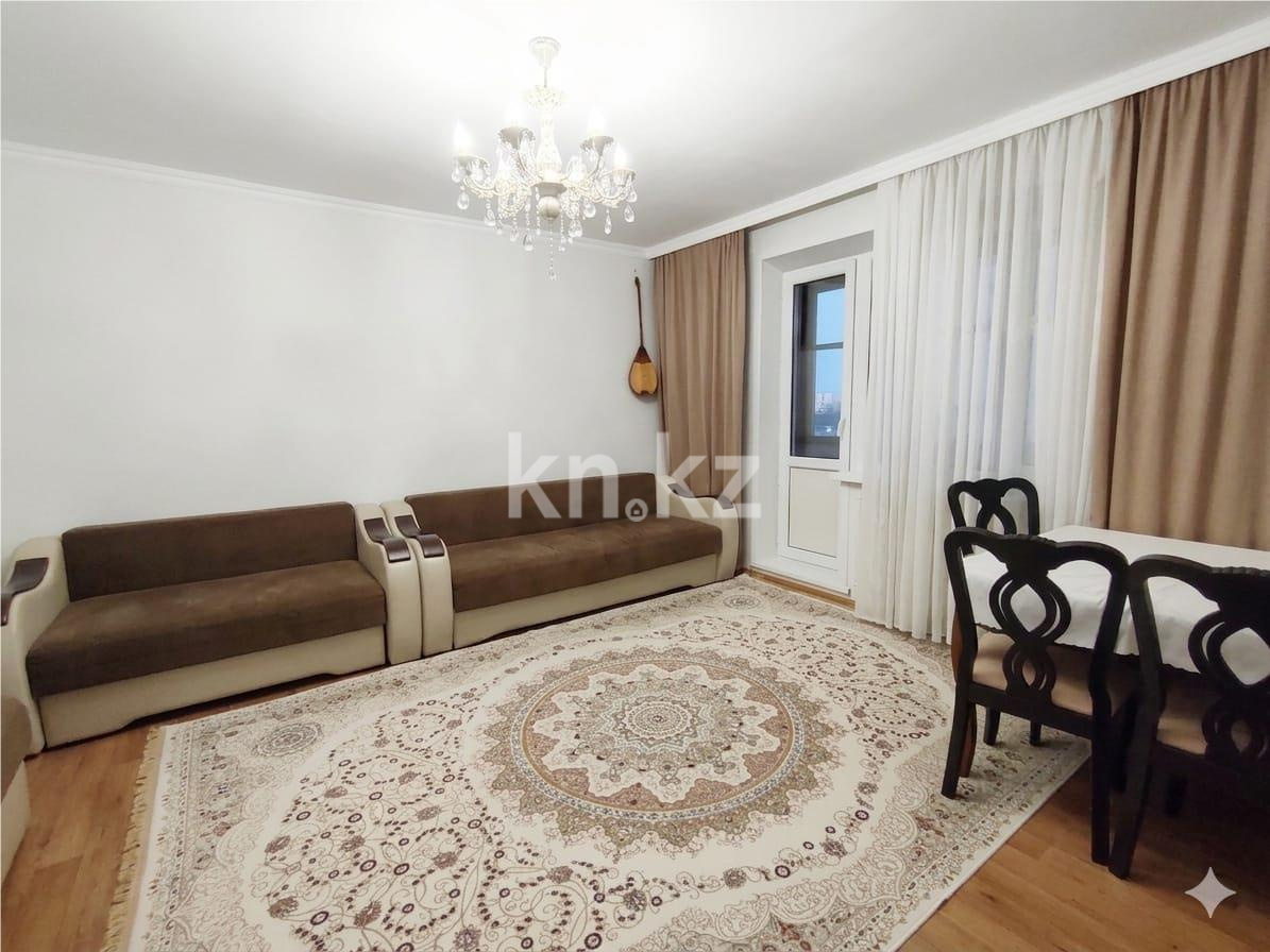 Продажа 3-комнатной квартиры, 65 м² в Караганде - фото 2