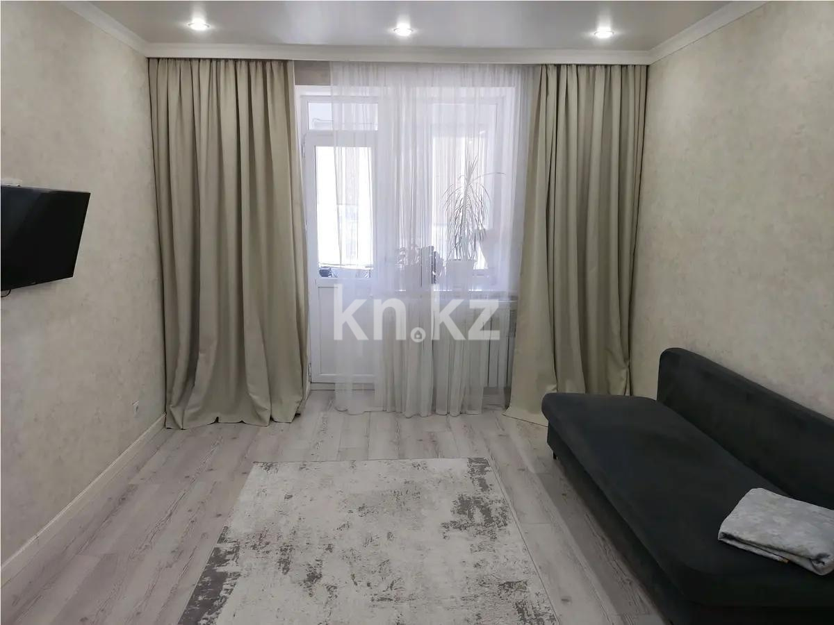 Продажа 1-комнатной квартиры, 47.4 м² в Астане