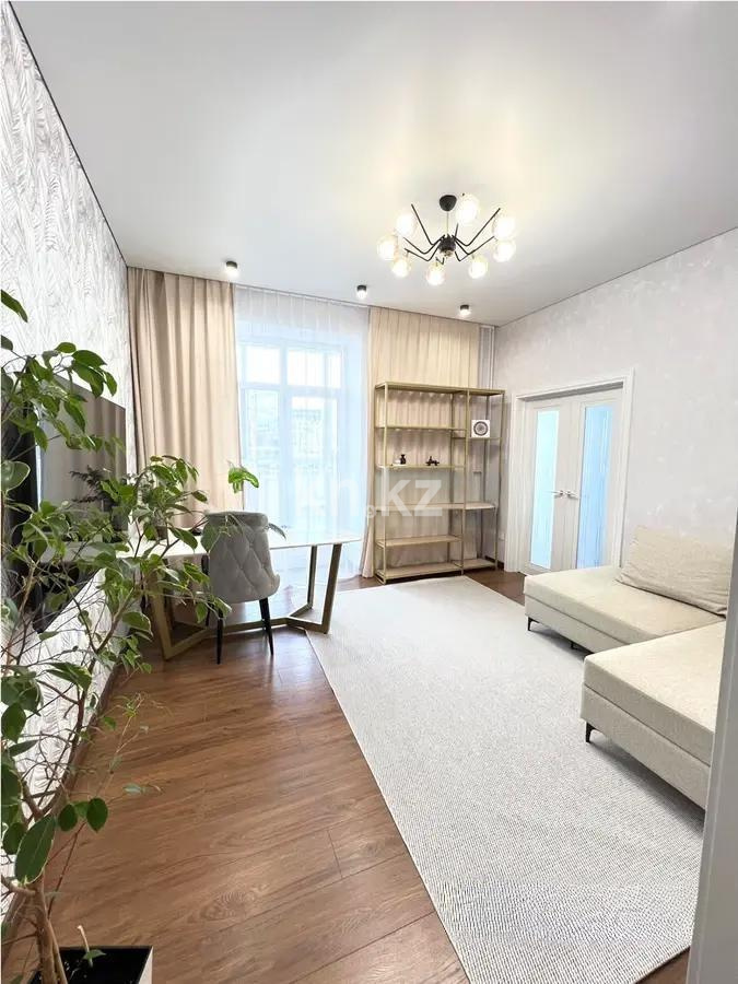Продажа 3-комнатной квартиры, 78.3 м² в Астане