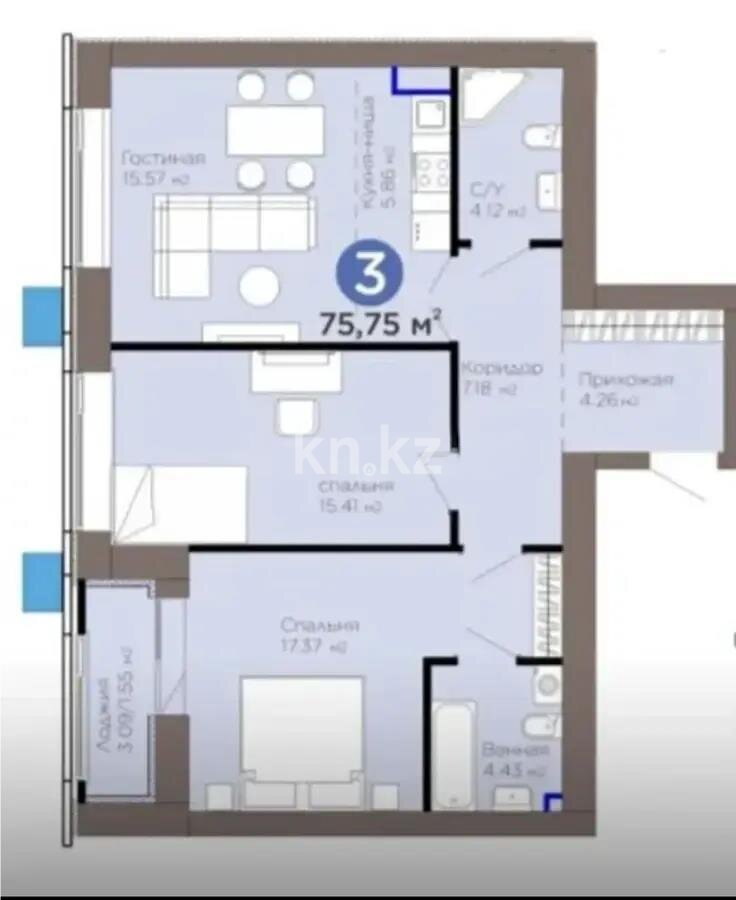 Продажа 3-комнатной квартиры, 75.75 м² в Астане