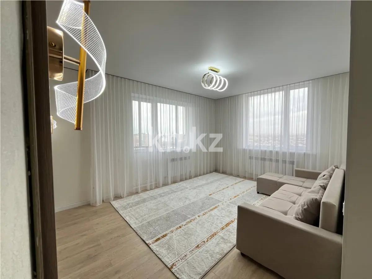 Продажа 2-комнатной квартиры, 63.5 м² в Астане