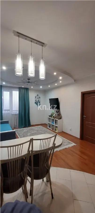 Продажа 2-комнатной квартиры, 50 м² в Астане