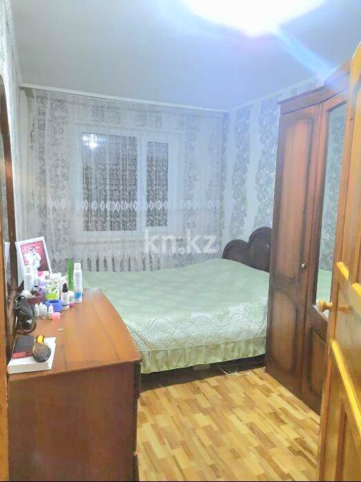 Продажа 2-комнатной квартиры, 46 м² в Караганде - фото 2
