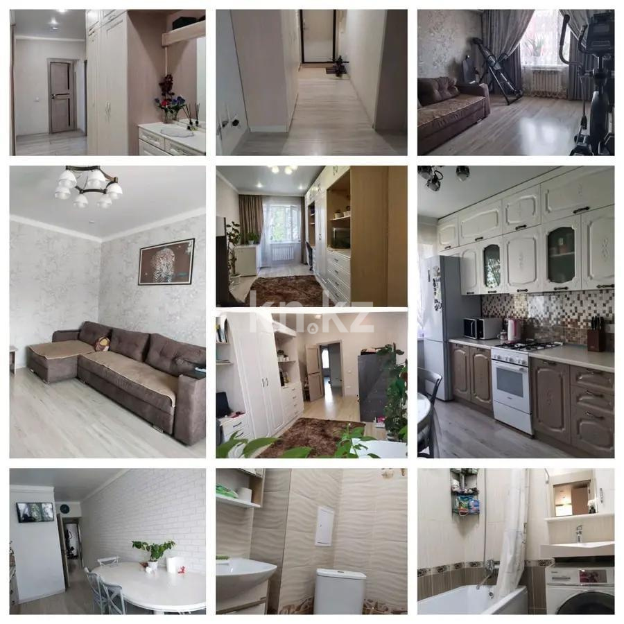 Продажа 2-комнатной квартиры, 61.8 м² в Астане