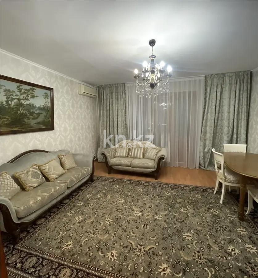 Продажа 3-комнатной квартиры, 66 м² в Алматы