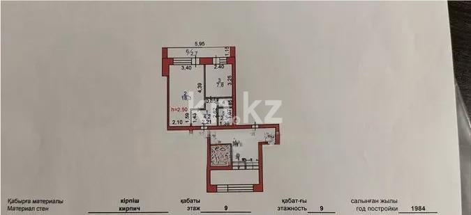 Продажа 1-комнатной квартиры, 36 м² в Караганде - фото 4