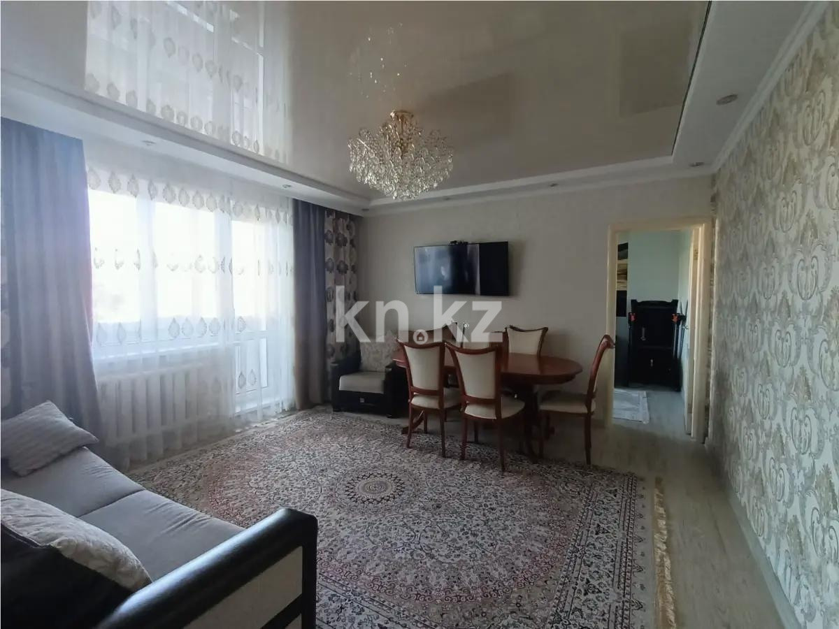 Продажа 4-комнатной квартиры, 75 м² в Караганде