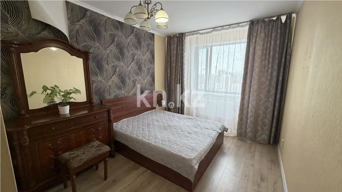 Продажа 1-комнатной квартиры, 45 м², ул. Момышулы, дом  24 в Караганде - фото 2