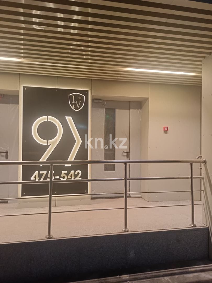 Продажа 2-комнатной квартиры, 79.31 м² в Астане - фото 20