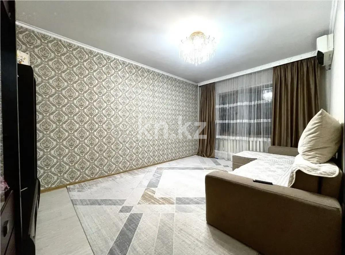 Продажа 4-комнатной квартиры, 90 м² в Алматы