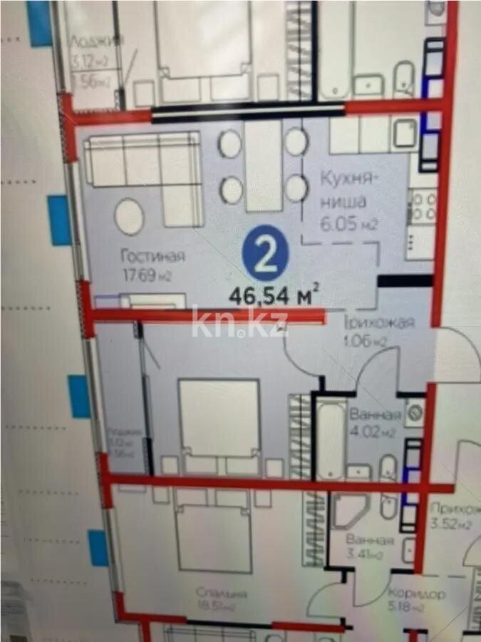 Продажа 2-комнатной квартиры, 46.54 м² в Алматы