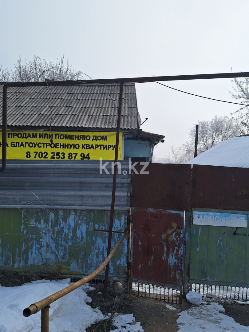 Продажа 6-комнатного дома, 90 м², Барыс, дом  63 в Алматы - фото 10