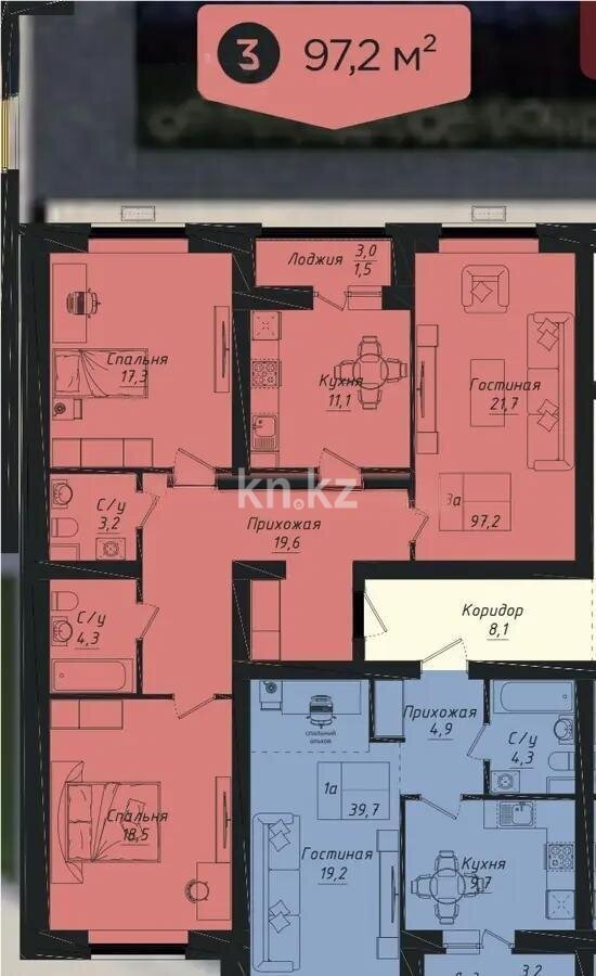 Продажа 3-комнатной квартиры, 97.2 м² в Астане