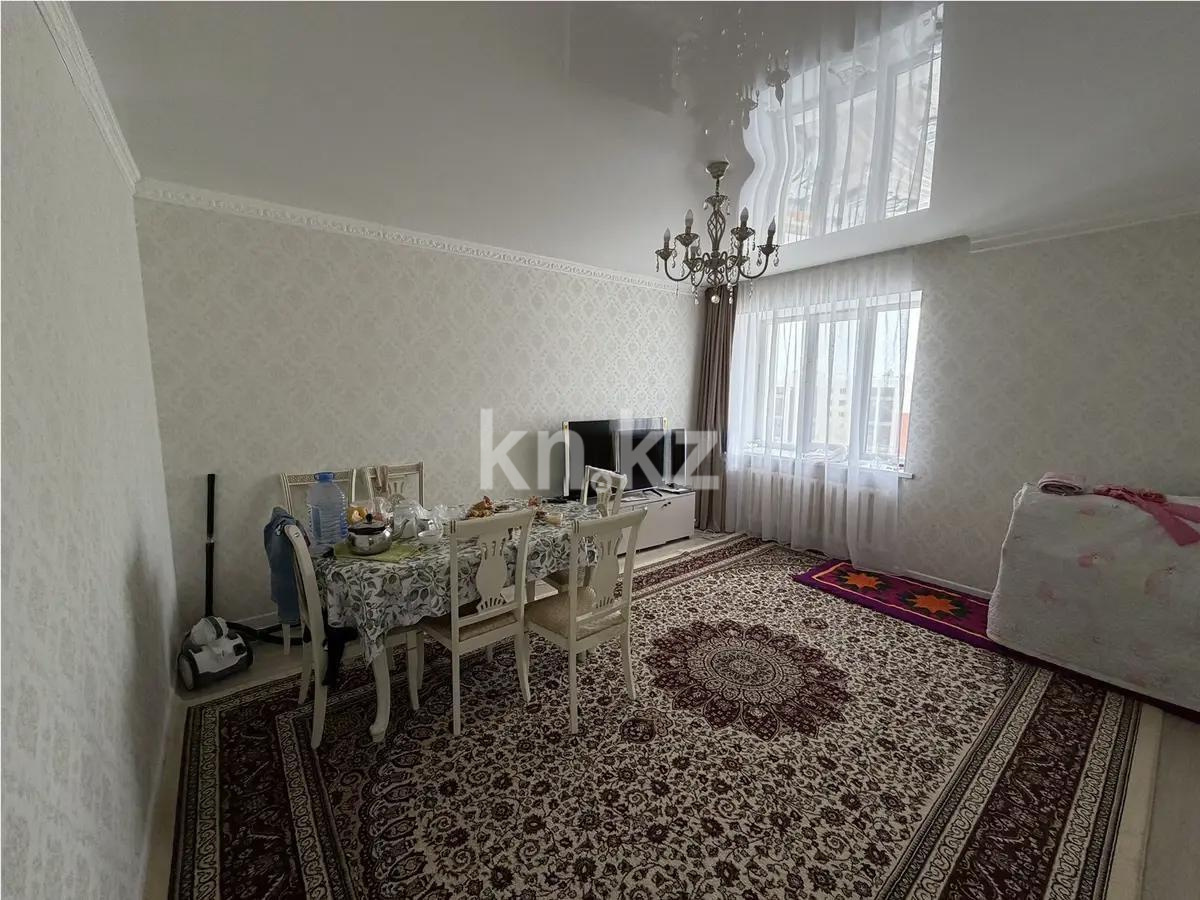 Продажа 3-комнатной квартиры, 73 м² в Астане