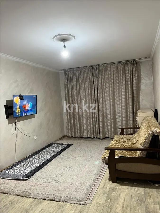 Продажа 1-комнатной квартиры, 45 м² в Алматы