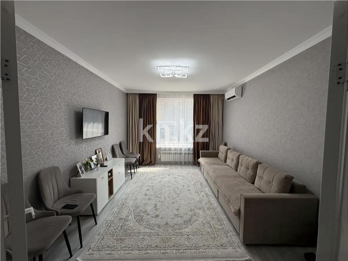 Продажа 2-комнатной квартиры, 60 м² в Астане