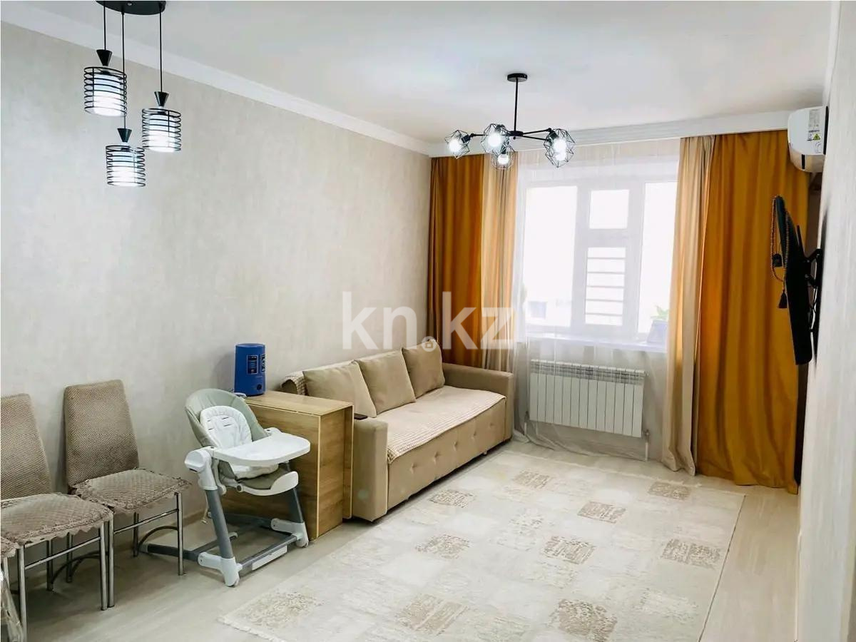Продажа 2-комнатной квартиры, 45.1 м², пр. Кошкарбаева, дом  15 в Астане