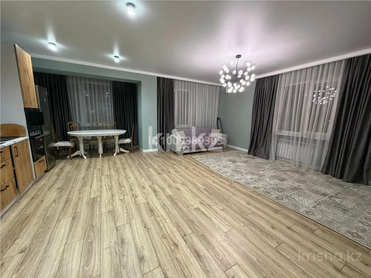 Продажа 2-комнатной квартиры, 73 м² в Алматы