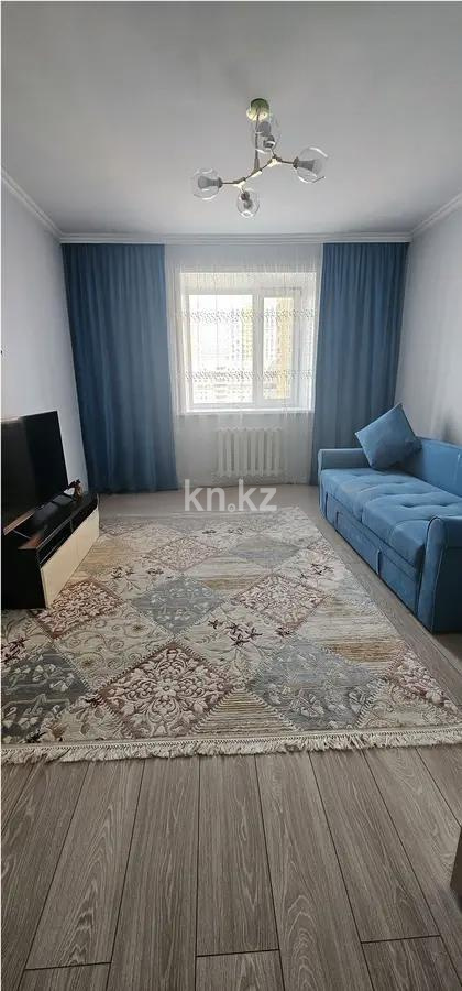 Продажа 2-комнатной квартиры, 50 м² в Астане