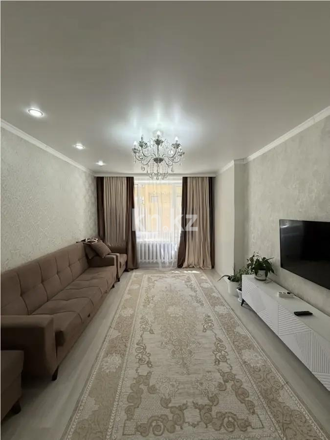 Продажа 2-комнатной квартиры, 63 м² в Астане