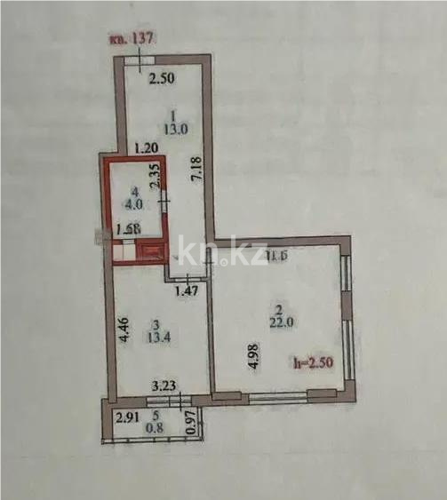 Продажа 1-комнатной квартиры, 53.2 м² в Астане