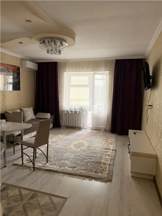 Продажа 2-комнатной квартиры, 50 м² в Астане - фото 2