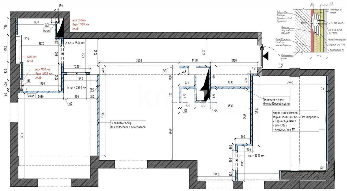 Продажа 3-комнатной квартиры, 85 м² в Алматы