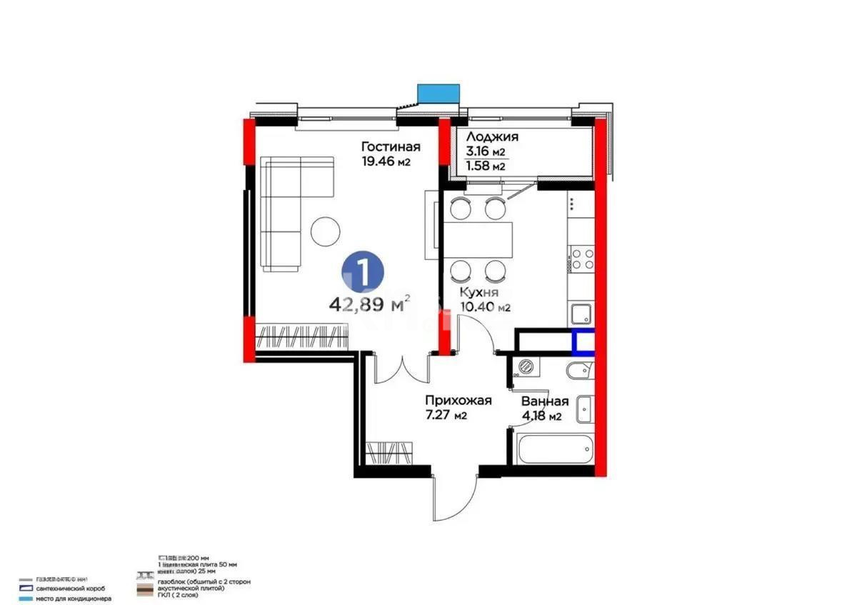 Продажа 1-комнатной квартиры, 42.89 м², ул. Рыскулова, дом  18 в Астане