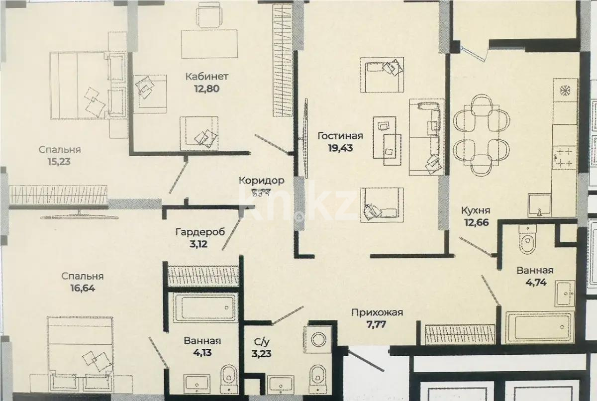 Продажа 4-комнатной квартиры, 107.5 м², ул. Сыганак, дом  4 стр в Астане