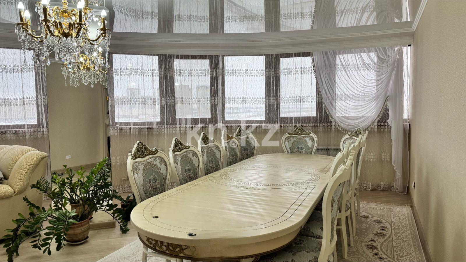 Продажа 3-комнатной квартиры, 139 м², пр. Шахтеров в Караганде