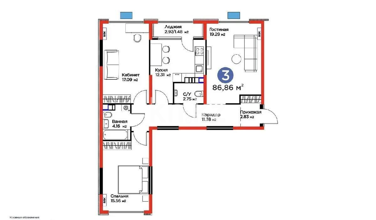 Продажа 3-комнатной квартиры, 87 м² в Алматы
