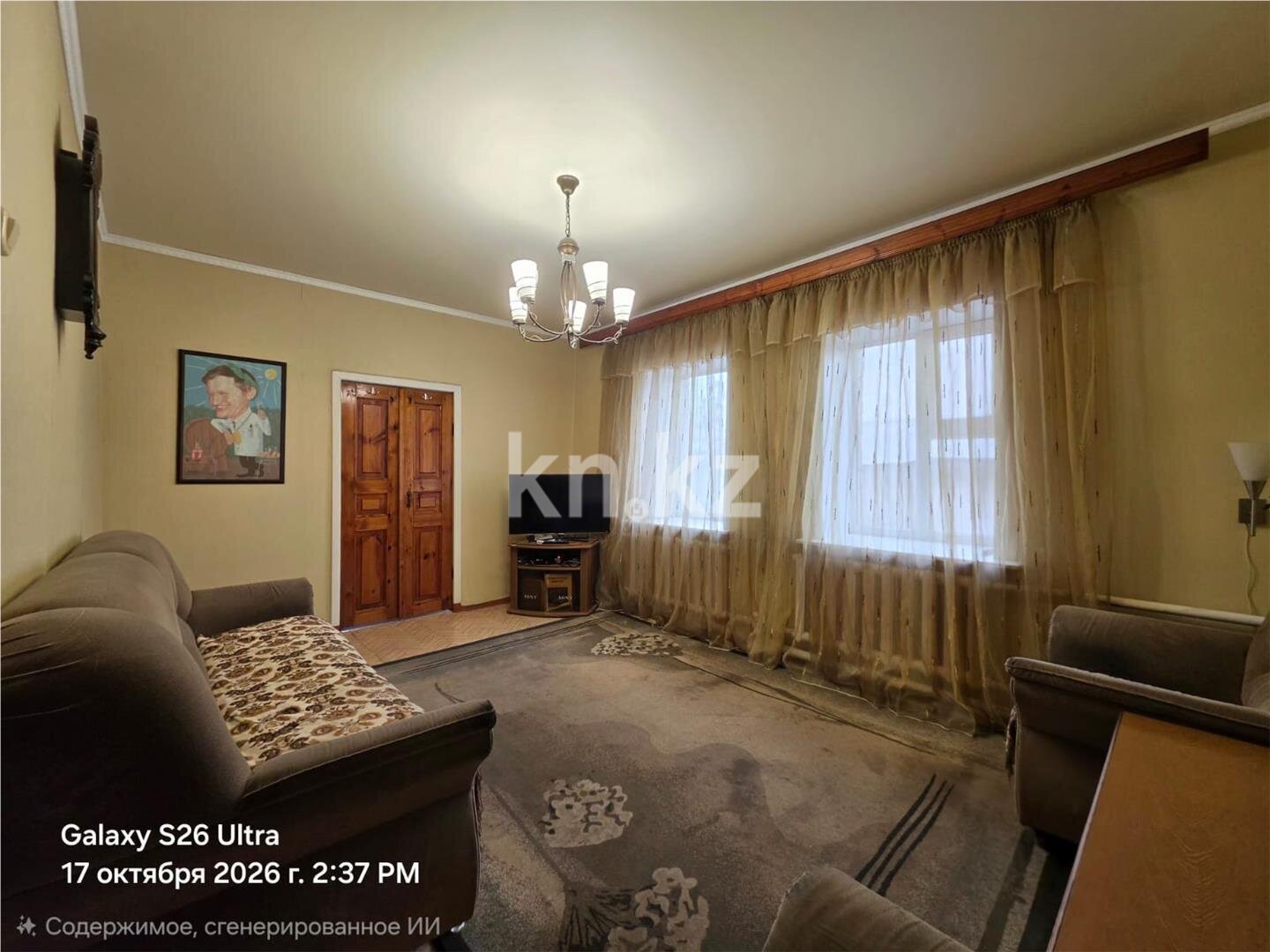Продажа 4-комнатного дома, 150 м² в Темиртау - фото 2
