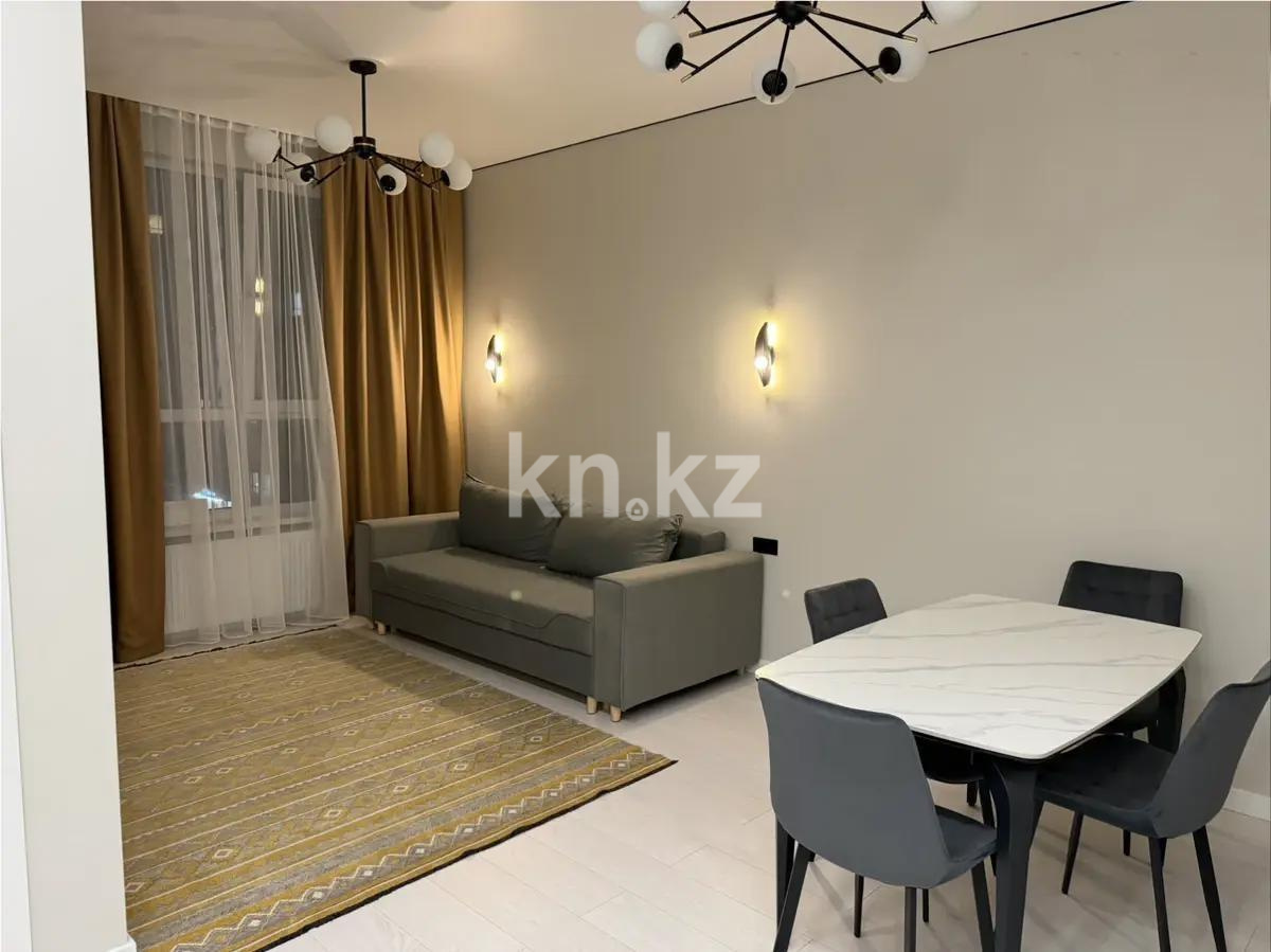 Продажа 2-комнатной квартиры, 45.8 м² в Алматы