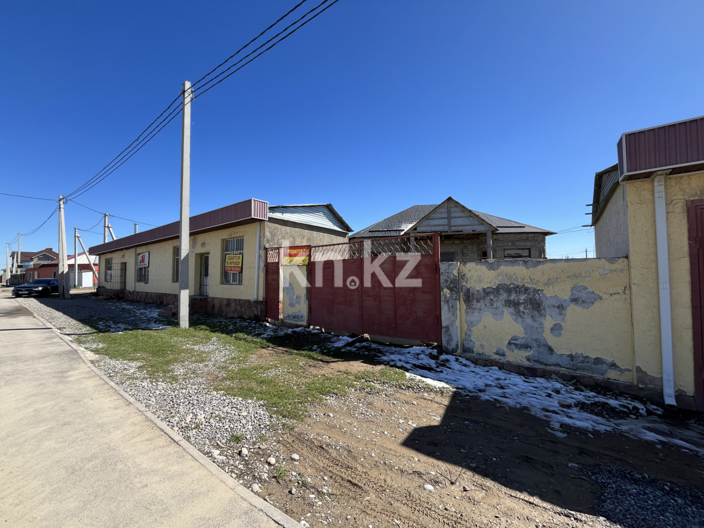 Продажа 5-комнатного дома, 168 м² в Шымкенте