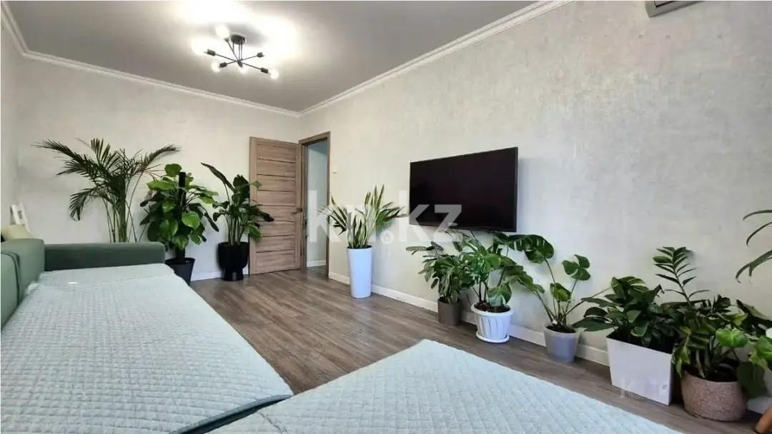 Продажа 2-комнатной квартиры, 50.6 м², ул. Брусиловского, дом  46 в Алматы