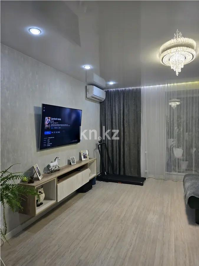 Продажа 3-комнатной квартиры, 75 м² в Караганде