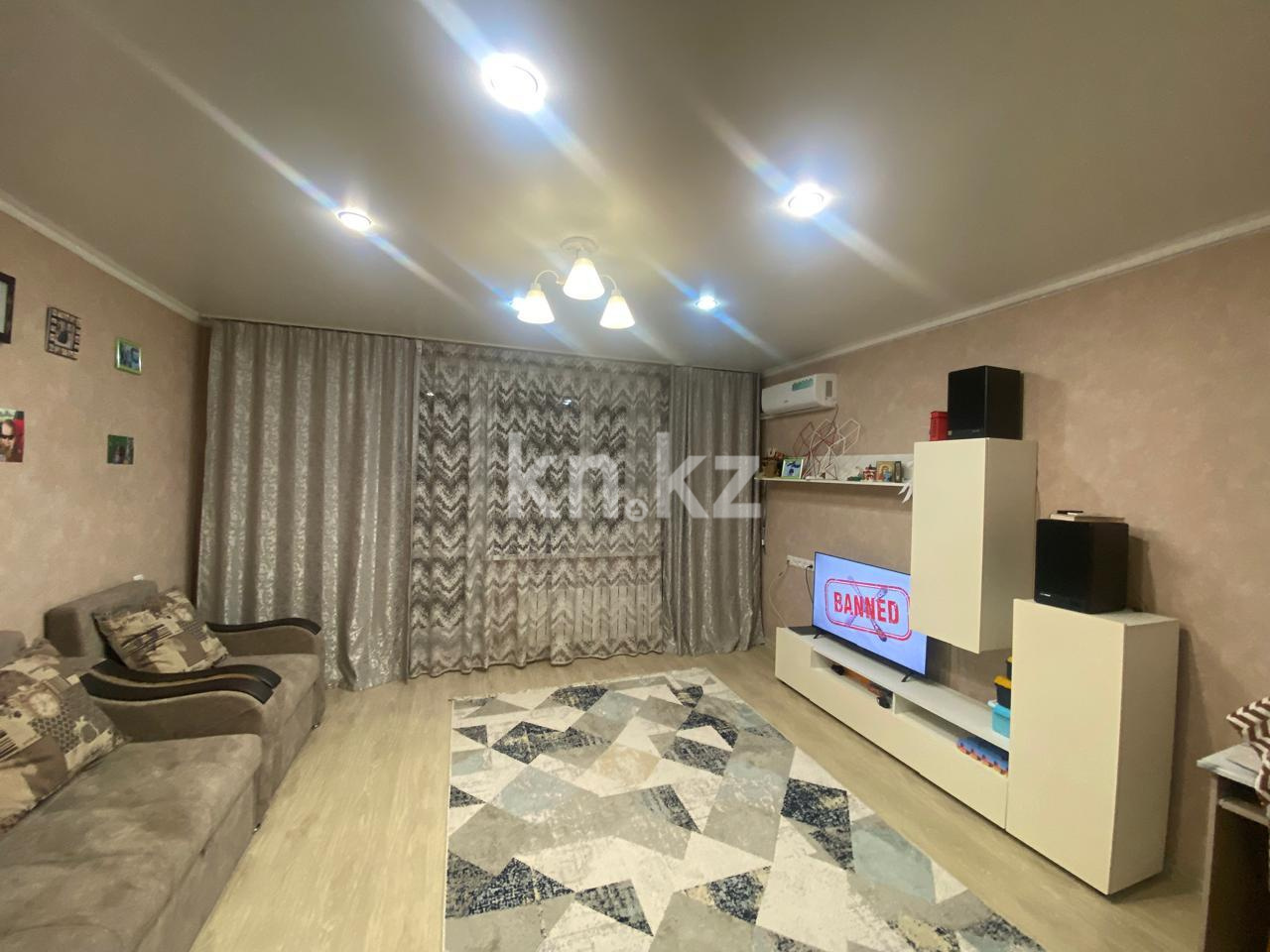 Продажа 2-комнатной квартиры, 53 м², ул. Сатыбалдина в Караганде