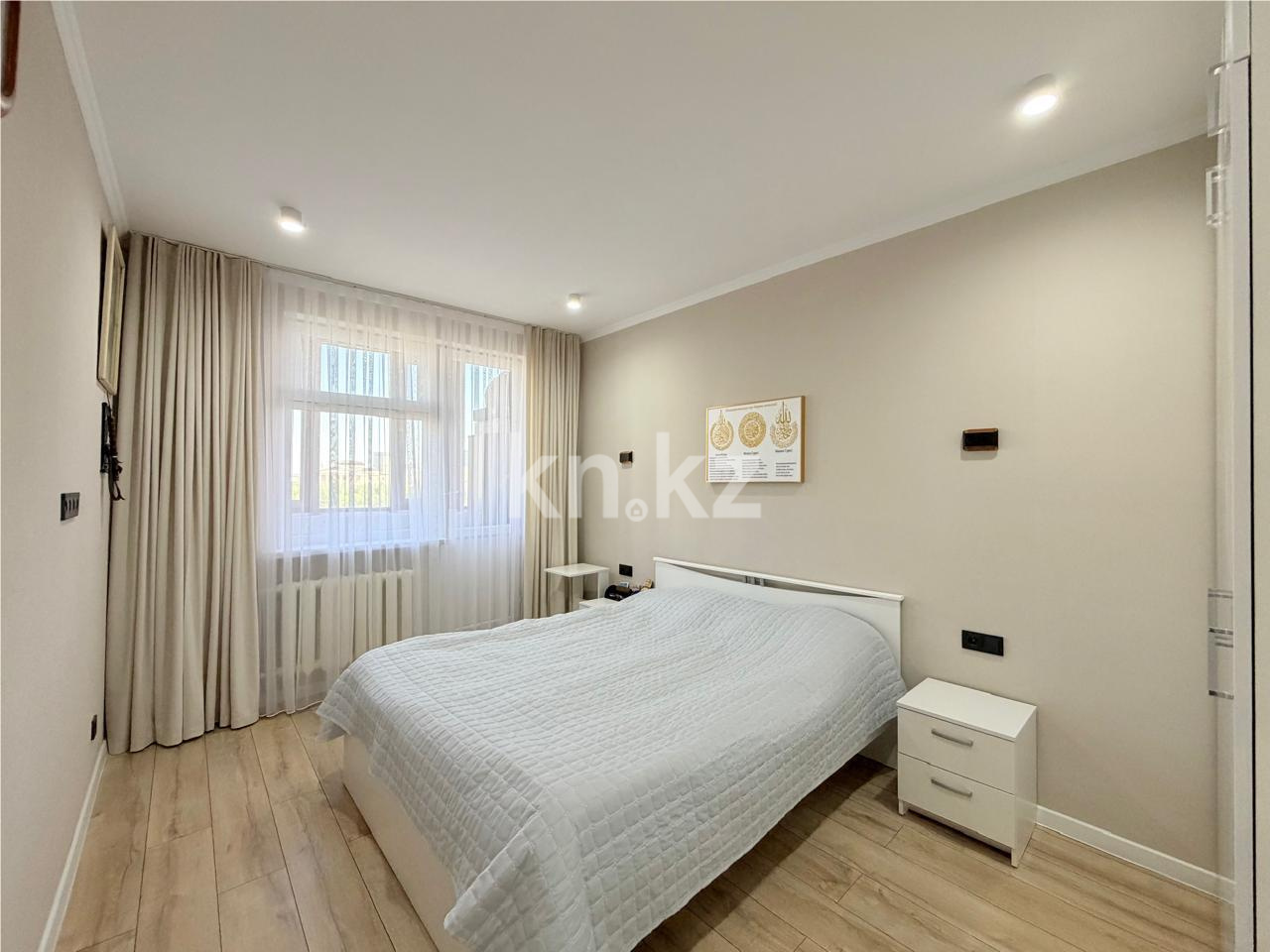 Продажа 3-комнатной квартиры, 66.5 м² в Астане - фото 2