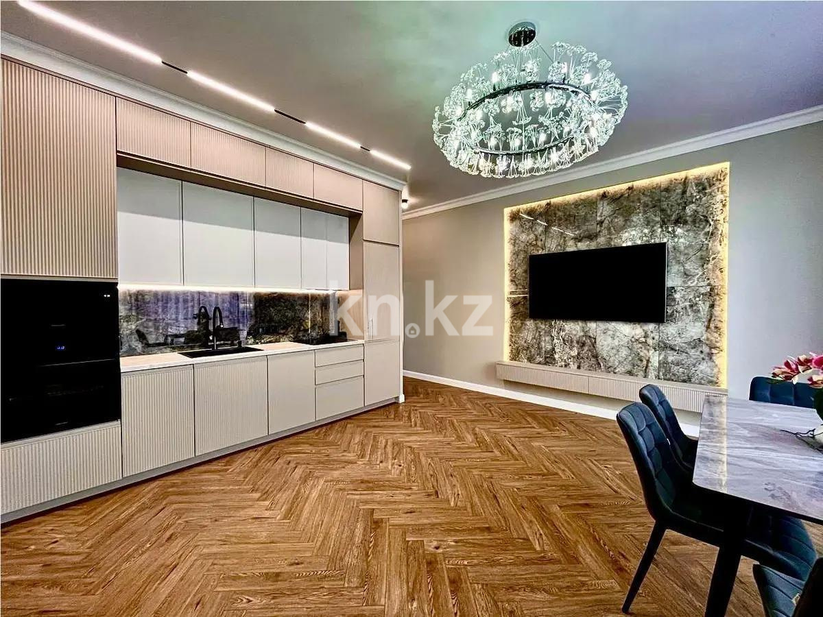 Продажа 2-комнатной квартиры, 50.1 м² в Алматы - фото 2
