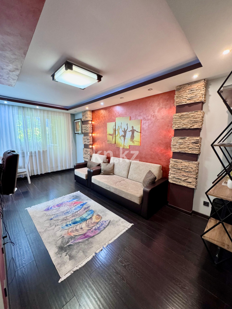 Продажа 2-комнатной квартиры, 40.5 м², ул. Байзакова в Алматы - фото 15